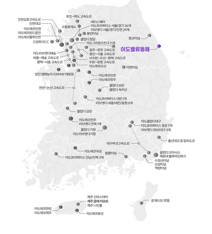 이도(YIDO) 전국 사업장 분포 지도